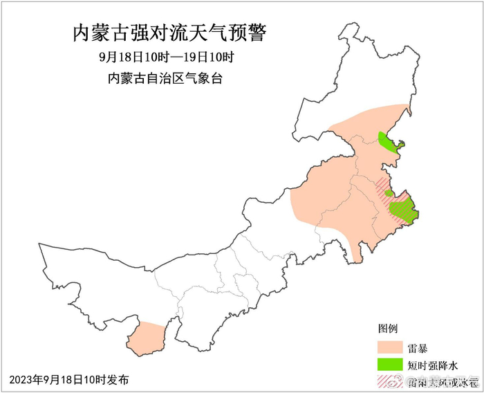 探寻内蒙古五大魅力，大草原风情之旅