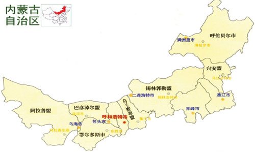 探寻内蒙古五大魅力,大草原风情之旅