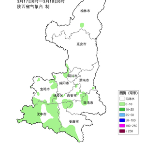 三秦大地,陕西——历史文化瑰宝与现代建设缩影