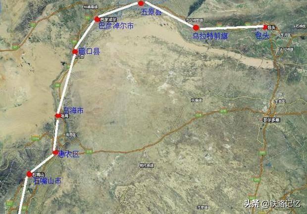 乌海,乘风破浪的自信起航之旅