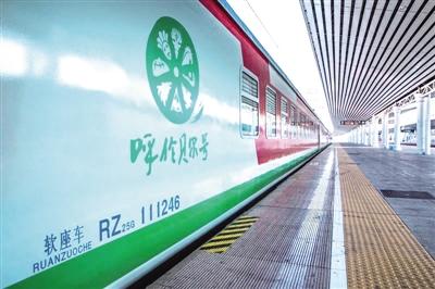 呼伦贝尔，草原励志故事，自信与成就感的起源地