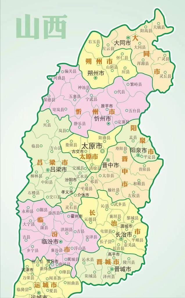 晋中,古韵新姿,历史与现代的交汇之地