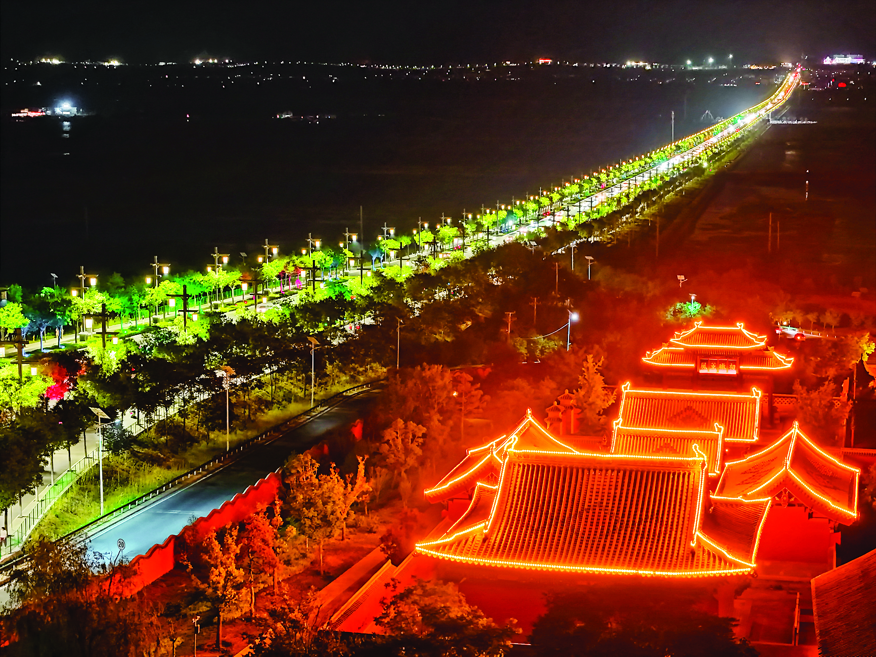 运城之声，播音稿里的城市风采